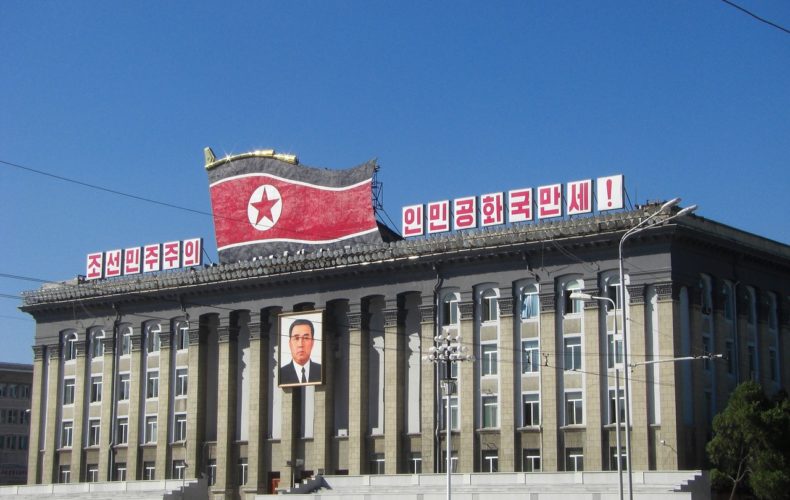 Россия поддерживает Северную Корею