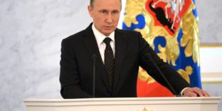 В. В. Путин выступит с ежегодным Посланием Федеральному собранию