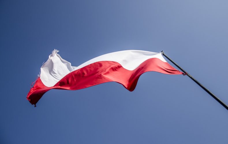 Таможни России и Польши подписали меморандум о сотрудничестве