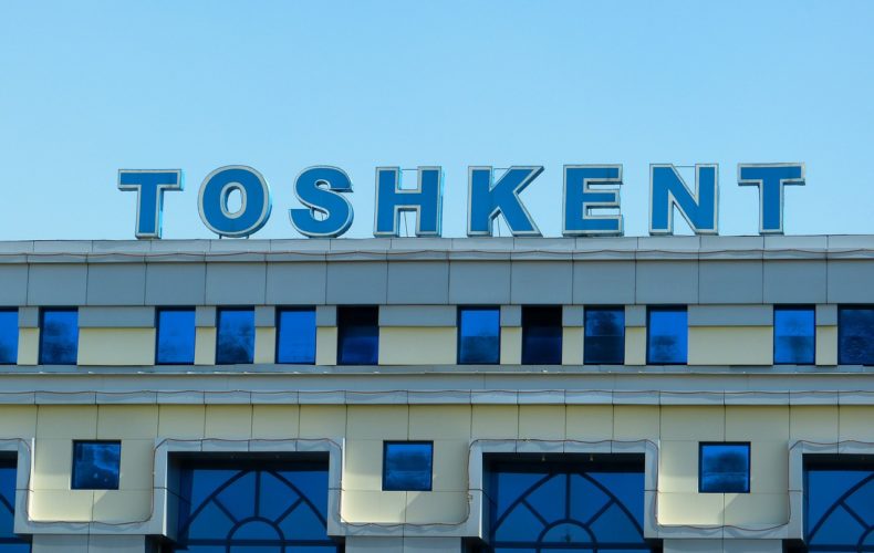 договор о стыке границ с Казахстаном и Туркменистаном