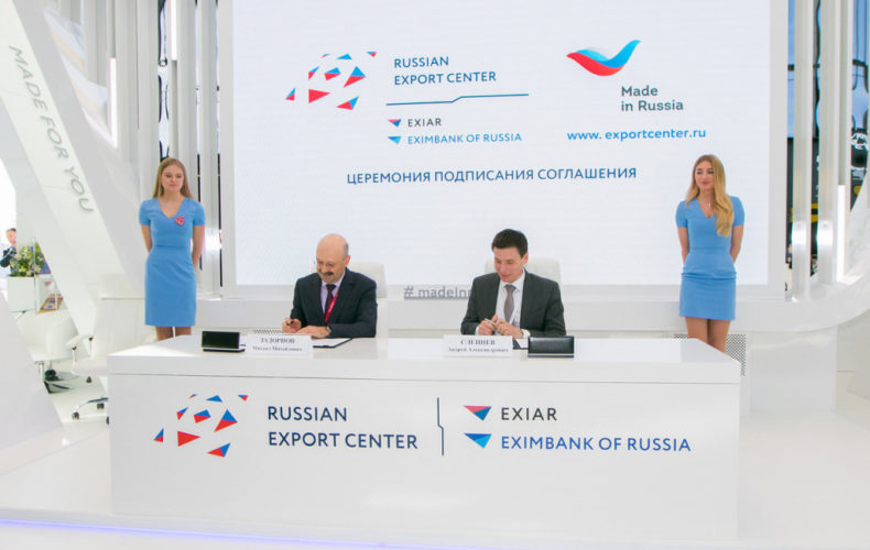Российский экспортный центр и Банк «Открытие» заключили соглашение о сотрудничестве