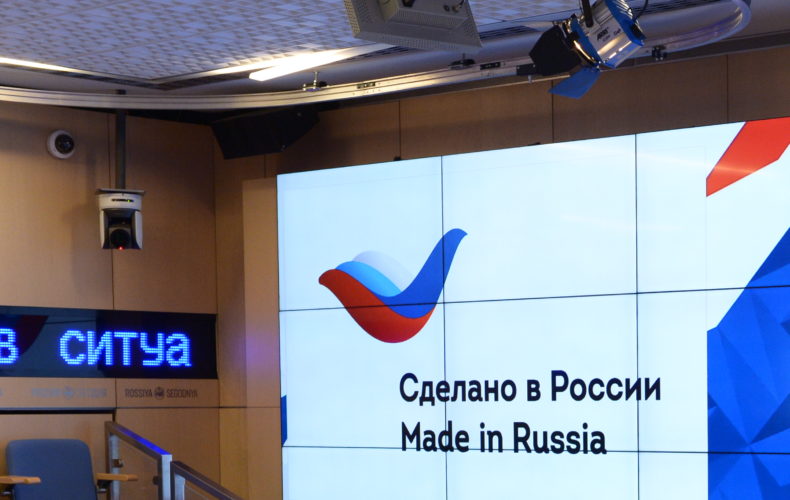 Кондитерский концерн «Бабаевский» получил статус «RUSSIAN EXPORTER»