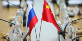 Китайско-Российское ЭКСПО: территория развития
