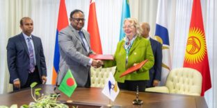 ЕЭК и Бангладеш подписали Меморандум о сотрудничестве