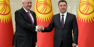 Михаил Мясникович принял участие в инаугурации Президента Кыргызской Республики Садыра Жапарова