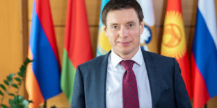 Андрей Слепнев отметил роль ВТО в вопросах обеспечения евразийской связанности во время четвертой промышленной революции
