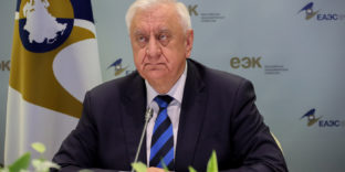 Михаил Мясникович – об итогах заседания Высшего Евразийского экономического совета