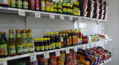 Почти 25 кг товаров без маркировки выявили читинские таможенники в одном из магазинов в Чите