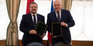 Таможенные органы России и Швейцарии подписали Меморандум о сотрудничестве