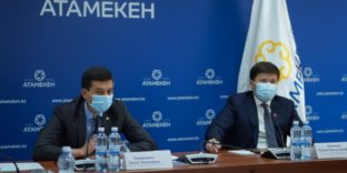 Руслан Бекетаев: «В постпандемических условиях совершенствование права ЕАЭС должно ориентироваться на упрощение условий ведения бизнеса»