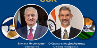 ЕЭК предлагает Индии активизировать переговоры о заключении преференциального торгового соглашения