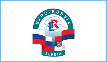 Саратовские компании приглашаются к участию в выставке «EXPO-RUSSIA SERBIA 2022»