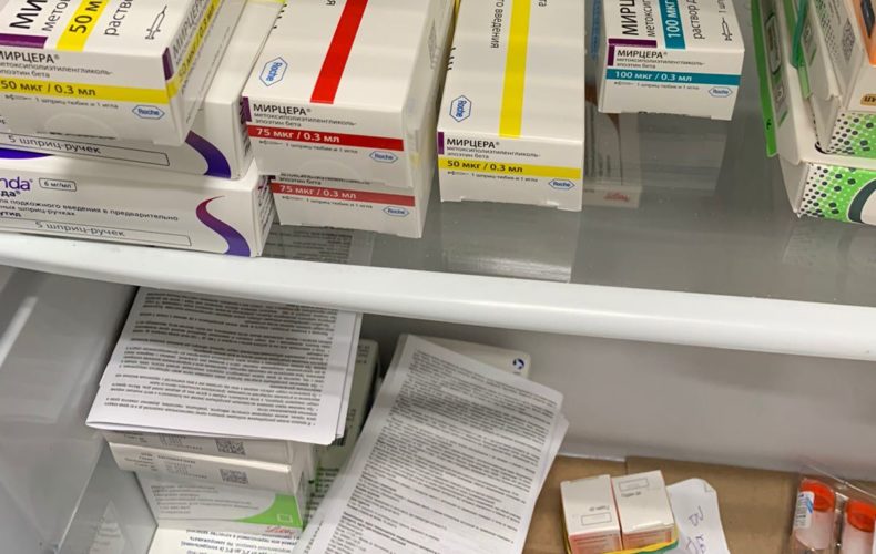 Подмосковные таможенники выявили нарушения маркировки лекарств в московской аптеке