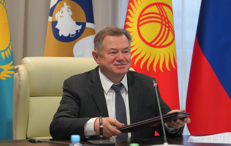 ЕЭК и Республика Узбекистан определили векторы развития взаимодействия
