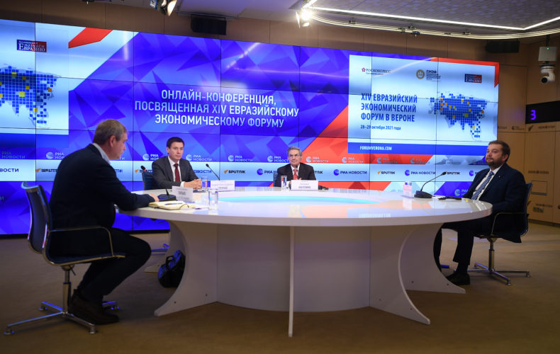 Андрей Слепнев: «Идея Большой Евразии может быть наполнена вопросами реализации климатической повестки»