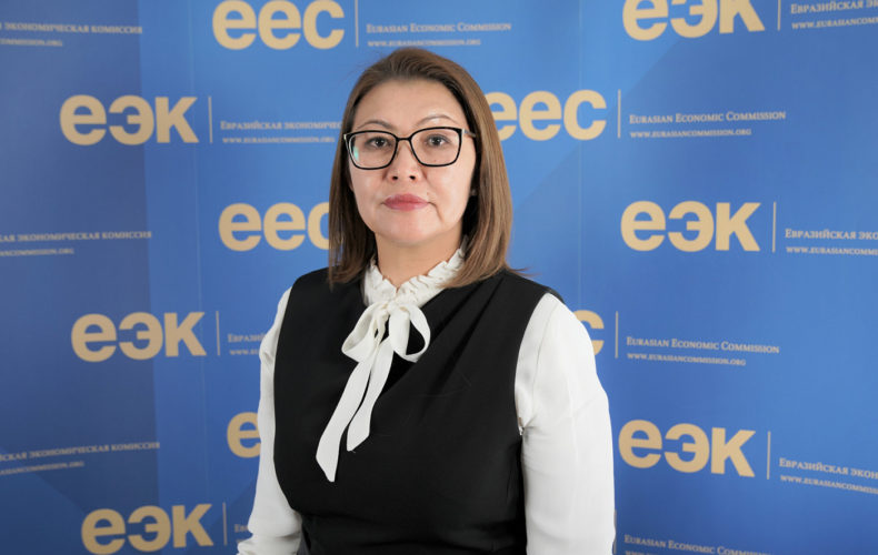 Директором департамента трудовой миграции и социальной защиты Евразийской экономической комиссии назначена Алтынай Омурбекова