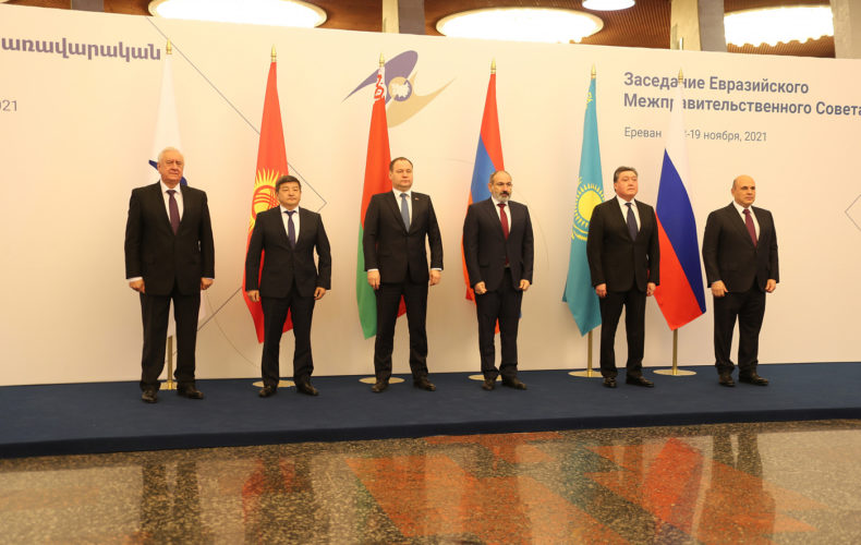 Итоги заседания Евразийского межправительственного совета 18-19 ноября