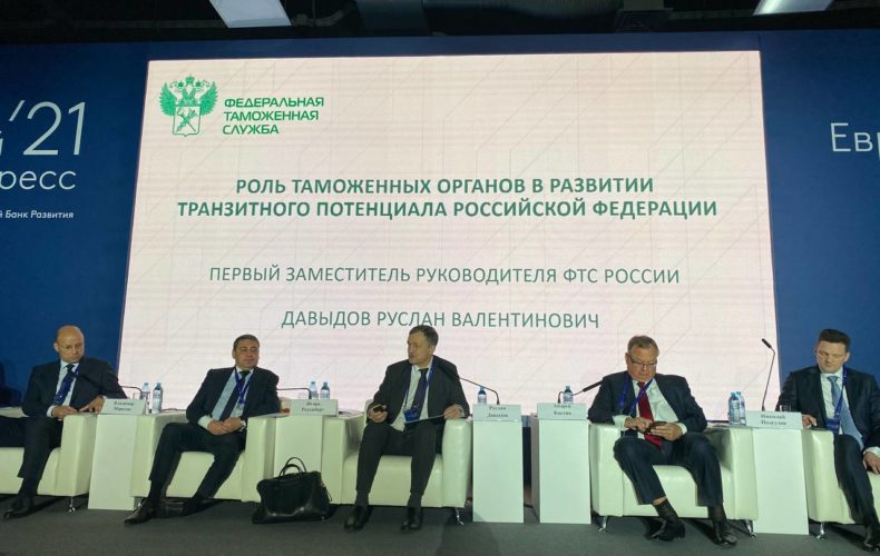 Руслан Давыдов: «Мы прилагаем большие усилия, чтобы таможня была не барьером для сквозного движения товаров, а ускорителем этого процесса»