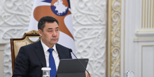 Обращение Президента Садыра Жапарова к главам государств – членов ЕАЭС по случаю председательства Кыргызстана в органах Союза в 2022 году