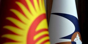 Председательство в органах ЕАЭС перешло к Кыргызской Республике