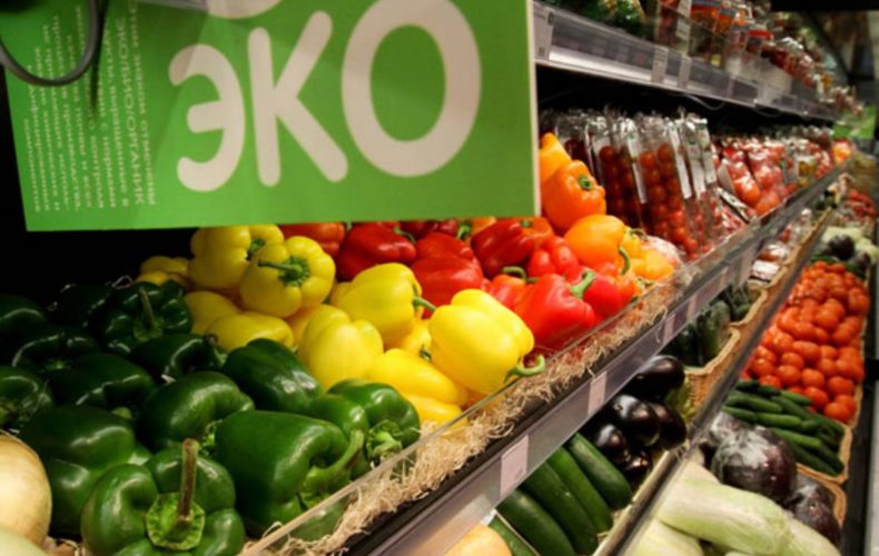 ЕЭК продолжает формирование в Союзе единого рынка органической продукции