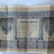 Банкноты Российской империи задержали на таможенном посту в Толмачёво