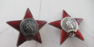 В Санкт-Петербурге в посылках обнаружена партия советских и китайских военных наград