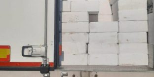 Самарские таможенники пресекли попытку незаконного ввоза 20 тонн санкционной продукции