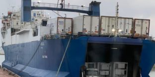 Краснодарские таможенники в порту Темрюк оформили новые морские паромы GULISTAN U и FIRUZE G