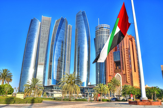 Приглашаем на вебинар "Объединенные Арабские Эмираты - окно возможностей"