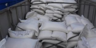 Алтайские таможенники пресекли вывоз из России более 20 тонн сахара