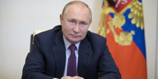 Владимир Путин поздравил таможенников с профессиональным праздником