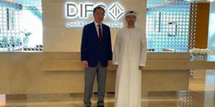 ЕЭК развивает сотрудничество с Дубайским международным финансовым центром