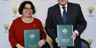 Владимир Булавин подписал Соглашение о сотрудничестве и взаимной помощи в таможенных делах с Никарагуа