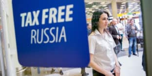 Товары на 81 млн рублей оформили иностранные пассажиры по системе Tax free в таможнях московского авиаузла с начала года