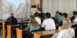 Открыта регистрация на Всероссийский молодежный образовательный форум «Амур-2023»